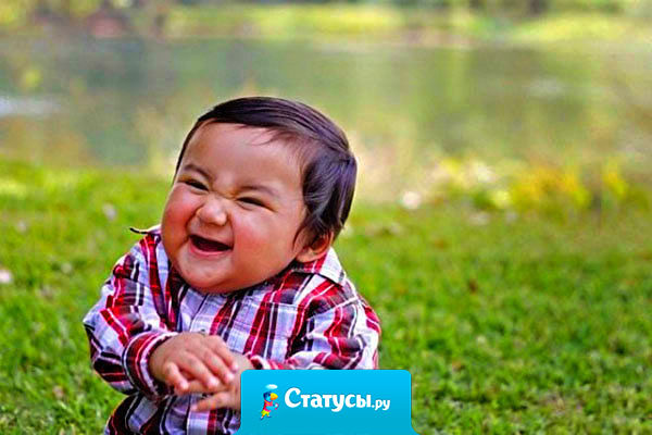 Вот люблю я новые словечки… например: «гаджеты»…  я произношу это слово со вкусом… по слогам…