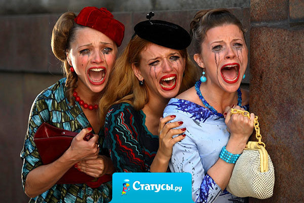 Когда нас на работе спрашивают, до какого часа мы обычно работаем, отвечаем просто: 