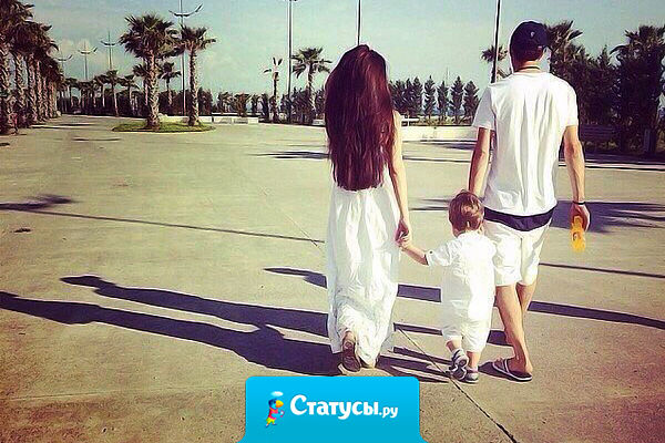 Счастье — это когда муж похож на идеал, дети похожи на тебя, работа похожа на хобби, свекровь не похожа на начальника, начальник не похож на идиота, а зарплата не похожа на милостыню.