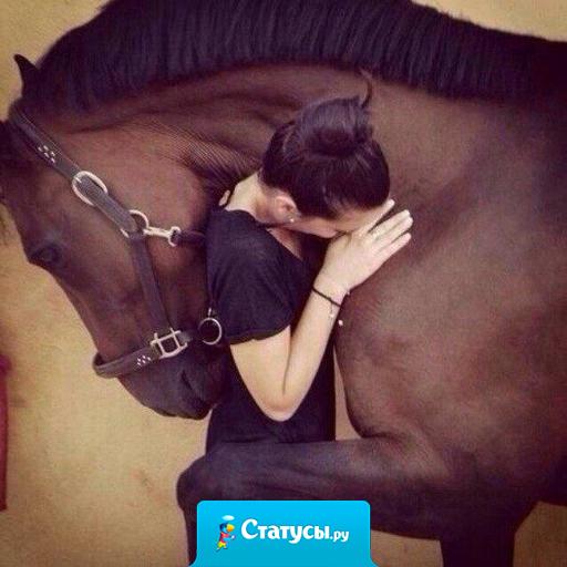 Красив не тот, кто внешне получился, а тот, кто с добротой в душе родился.