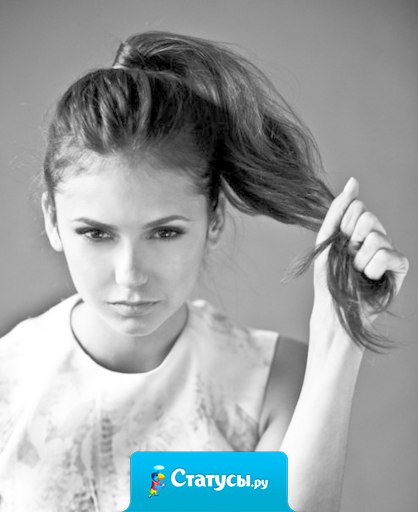 Я обязательно добьюсь всего... пусть со слезами, но добьюсь.