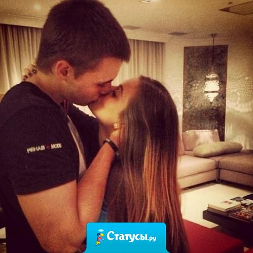 Браво мужчине, который сказал: