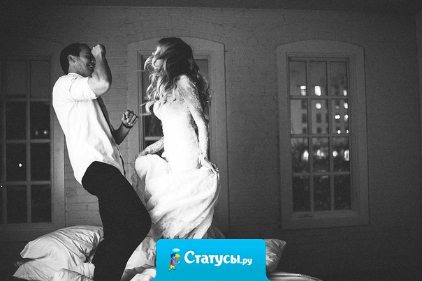 Любите своих женщин, иначе это сделает кто-то за вас.