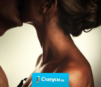 Такого не бывает, что нет времени, нет настроения... Может не быть только желания... Человек либо нужен, либо нет.