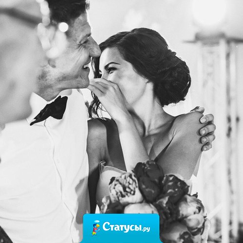 Отношения с мужчиной должны приносить радость и удовольствие, а не желание сдохнуть от собственных переживаний.