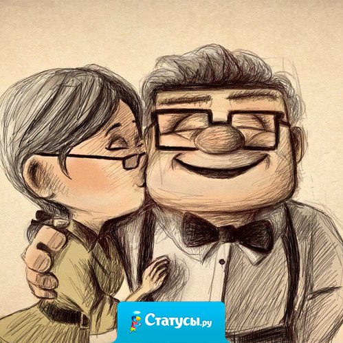 Я всем желаю узнать, что такое 