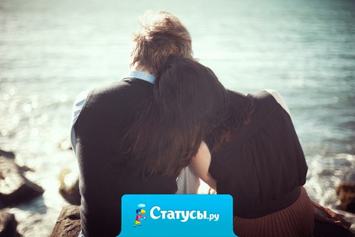 Жизнь - бумеранг. К тому и ведётся: что отдаёте, то и вернётся. То, что посеешь - то и пожнёшь, ложью пробьётся ваша же ложь.