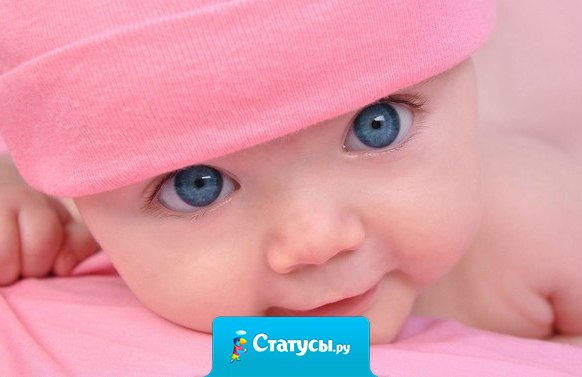 Моя жизнь имеет смысл... Я этот смысл сама родила!