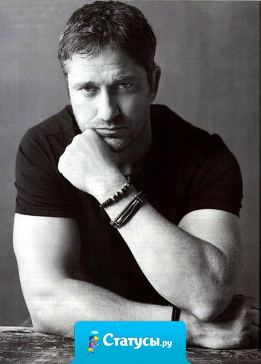 Не суди мужчину по одёжке, а цени мужчину по делам: кто-то пусть и в робе, да надежный, а иной и в смокинге - херня...