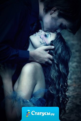 Говорят, что воспоминания — это единственный рай, из которого мы не можем быть изгнанными. Но иногда они же — единственный ад, от которого мы не можем избавиться.