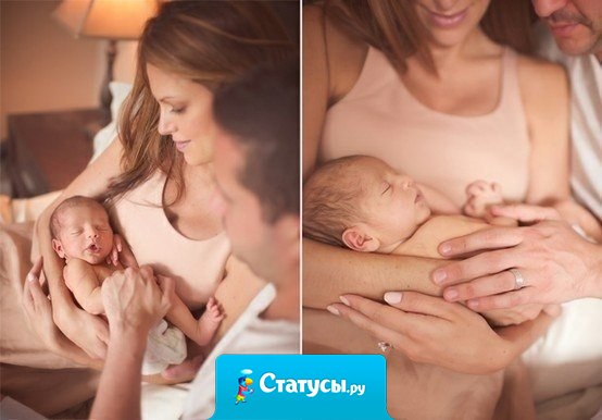 Женщина по-настоящему счастлива, когда у неё два имени: одно - 