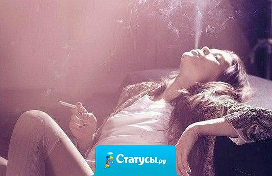 Бывает что наступит такой переломный момент, когда ты уже не будешь ругаться, умолять, прощать. Момент когда проще послать, не говоря ни слова.