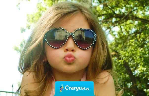 Любители давать советы - живите так, как вы твердите!  А то трындите и трындите, а сами в жопе все сидите...