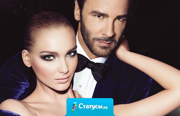 Судьба нас сама друг к другу приводит... Свою половину сам Бог нам находит... Ведь главное в жизни всему своё время... Быть в нужный момент и в нужное время.