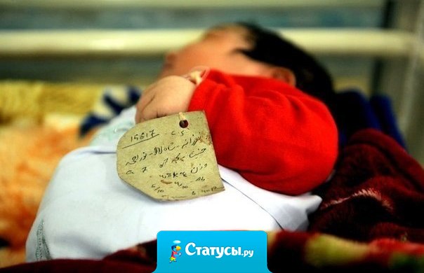 Вот он, самый дорогой браслет! Бирочка, на которой написано: Вес, рост и время рождения!:)