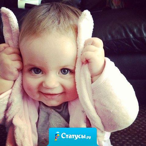 Сын - это мужчина, которого невозможно разлюбить никогда.