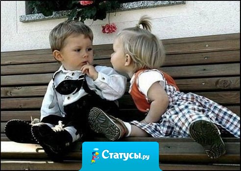 Будешь меня обижать, выйду за тебя замуж, нарожаю 10 детей, а они нарожают 30 внуков, а они нарожают 90 правнуков, и кормить всех должен будешь ты!