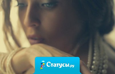 Сложно, когда не знаешь, важна ты человеку, или ничего не значишь для него. Когда он говорит одно, а делает другое, сложно когда ты не понимаешь, как дальше общаться, потому что он и не отпускает и не держит...