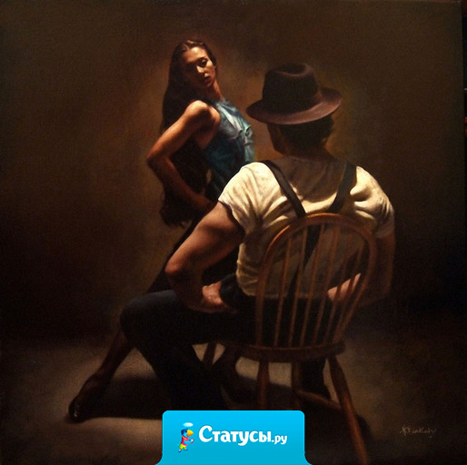 Страсть - это когда ты любишь её губы, образ, голос, руки, походку и достоинства. Любовь - это когда ты любишь её глаза, душу, характер, вредные привычки и недостатки.