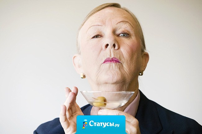 Мне очень не нравятся высокомерные люди, которые ставят себя выше других. Так и хочется дать им рубль и сказать, узнаешь себе цену - вернешь сдачу.