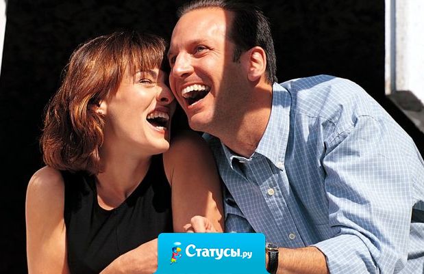 Все говорят, что принцев не бывает. Мне всё равно. Я с королём.