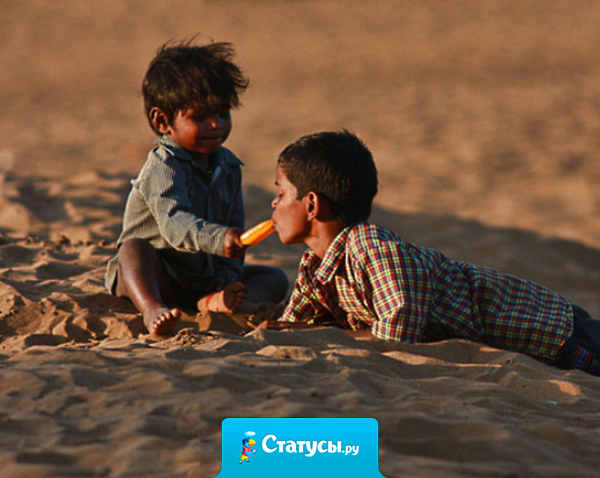 Я за поступки, слова ничего не значат.
