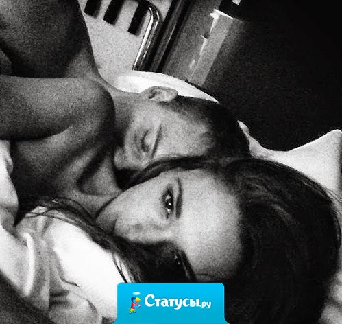 Настоящий мужчина никогда не обижается на женщину! Он просто ждёт, когда она успокоится и продолжает любить её дальше!!!