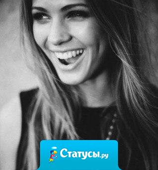 Спрашивают: 