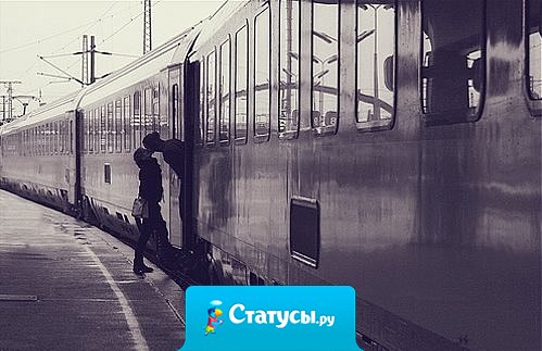 У каждого из нас есть такие люди, которые дороги даже на расстоянии.