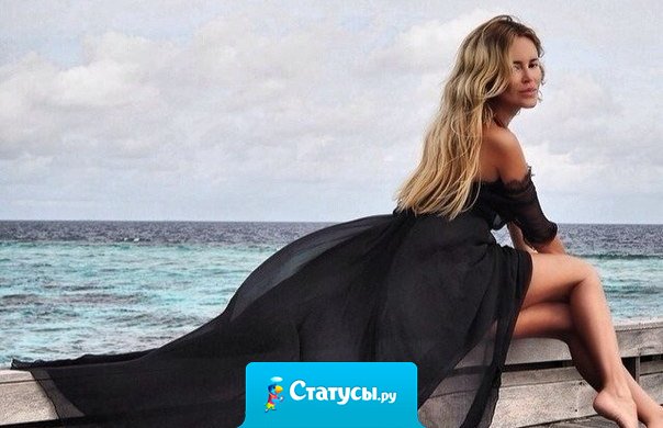 Говорящий правду достигает трех вещей: доверия, любви и уважения.