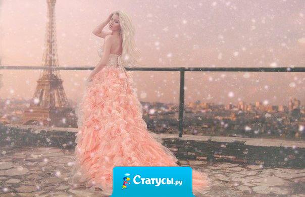 Бывают моменты, когда хочется крикнуть: 