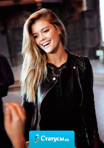 Жалко, что нет 