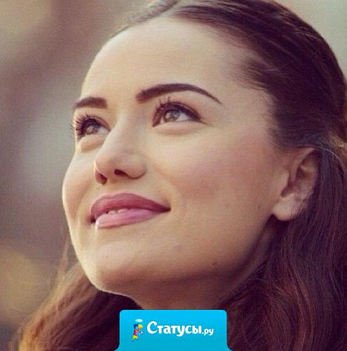 Цени жизнь. И дорожи каждой уходящей секундой. Все ошибки простительны, ведь мы живём в первый раз. Не старайся быть кем-то, будь собой. Искренность ценят. И добивайся! И никогда ничего не бойся. Живи. Всей душой. Люби. Всем сердцем...