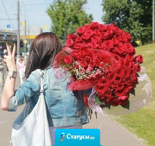 Я живу как могу, каждым днем наслаждаюсь! Никого не держу, и ни в ком не нуждаюсь! Тот, кто мной дорожит, тот всегда будет рядом! А кому не нужна - то того и не надо.