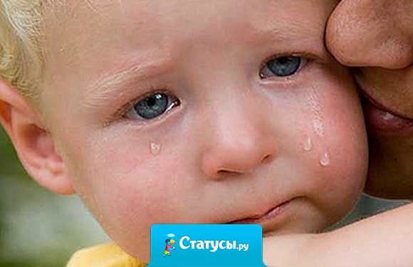 СТРАШНО - когда малыш ждёт маму, а мамы уже нет.