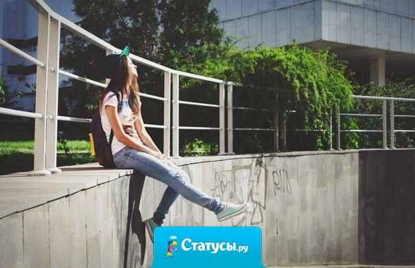 Больше всего боюсь потерять родителей. Остальное переживу.