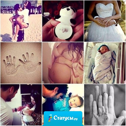 Самые главные в жизни вещи — это не вещи за деньги не купишь.