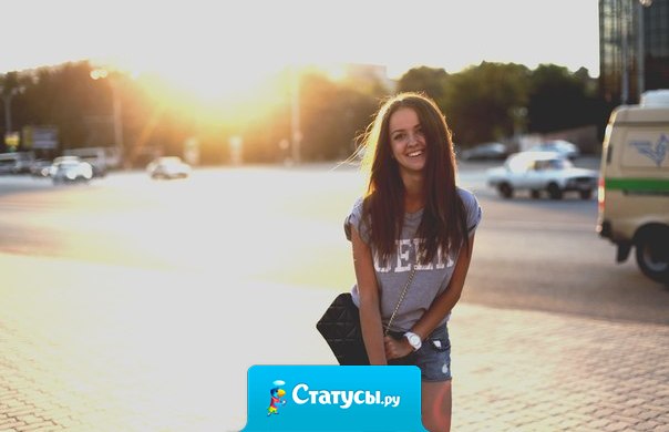 60% парней ждут первого шага от девушек. Удачи!