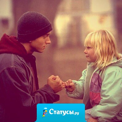 Желание — это самое главное. Когда человек хочет, то он делает всё, чтобы этого достичь, несмотря на преграды.