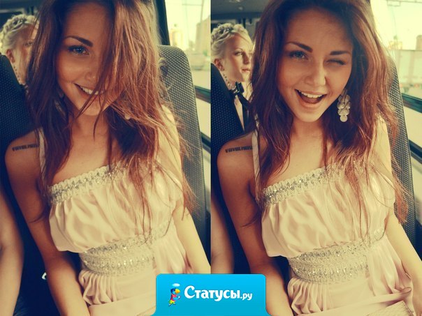 Запомни правило трёх «Н» — Нет Ничего Невозможного.