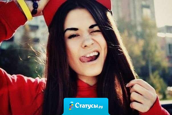 В школе на первых двух уроках хочется спать, на третьем есть, а на остальных просто сдохнуть.