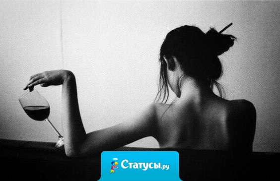 Когда судьба бывает не права. Когда обида к горлу подступает, не вспоминай ненужные слова,  махни рукой и про шепчи: 