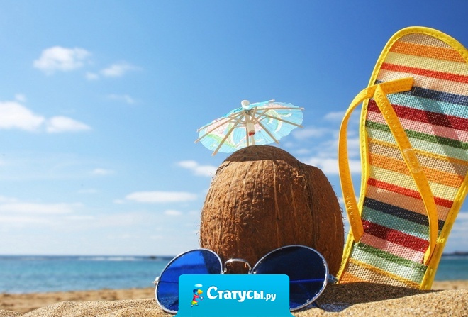 А давайте отправим меня в отпуск - я уеду, а вы отдохнете.