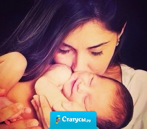 Ангел хранитель - храни моего ребеночка всегда и всюду!