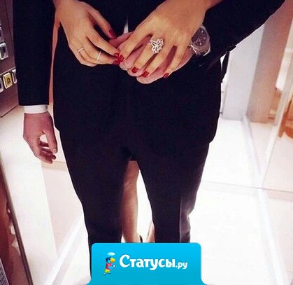 В отношениях главное — приносить друг другу радость, а не доказывать свою индивидуальность.