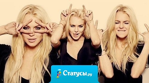 Я беременна и выхожу замуж!!! Сама не знала, но соседи врать не будут!!!