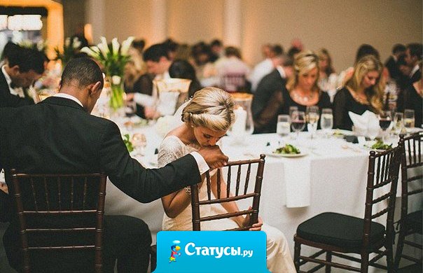 Без общения нет отношений. Без уважения нет любви. Без доверия нет смысла продолжать.