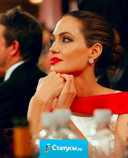 Мужчины часто делают огромную ошибку - они забывают, что существуют и другие мужчины.