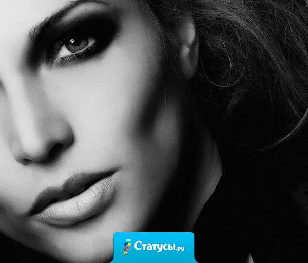 Меня удивляют люди, которые нагадили другим в их жизнь, а сейчас плачут, почему теперь у них всё так плохо, а вы чего ожидали, алмазов в небесах?! Принимайте и вы к своему столу блюдо под названием - БУМЕРАНГ! Приятного аппетита!