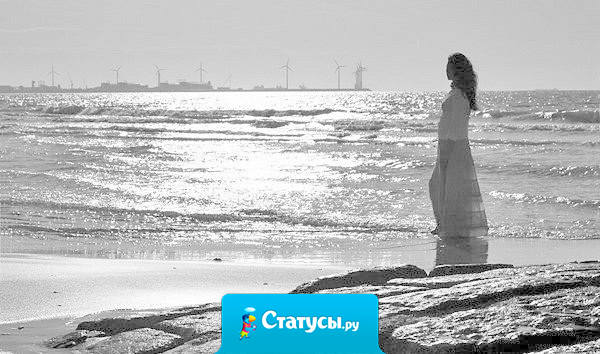 Когда человек ничего не хочет, то это признак того, что он хочет чего-то настолько сильно, что уже нет сил хотеть...